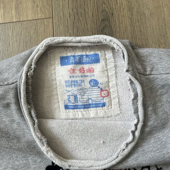 Vintage Hong-Kong Goods Of Desire Gray Sweatshirt Womens Large Y2K Rolled Hem - Picture 4 of 5